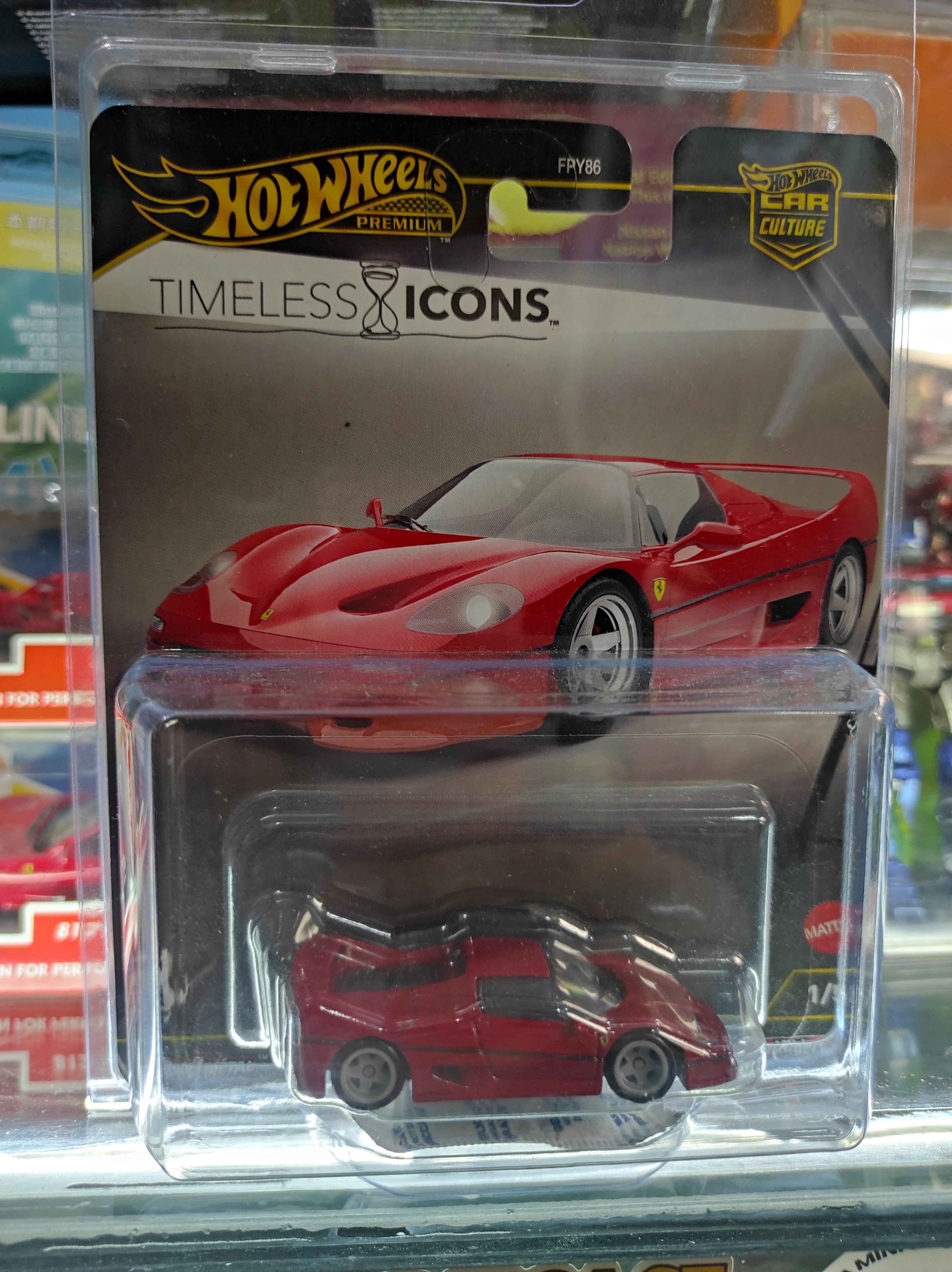 Hot Wheels Premium Ferrari F50