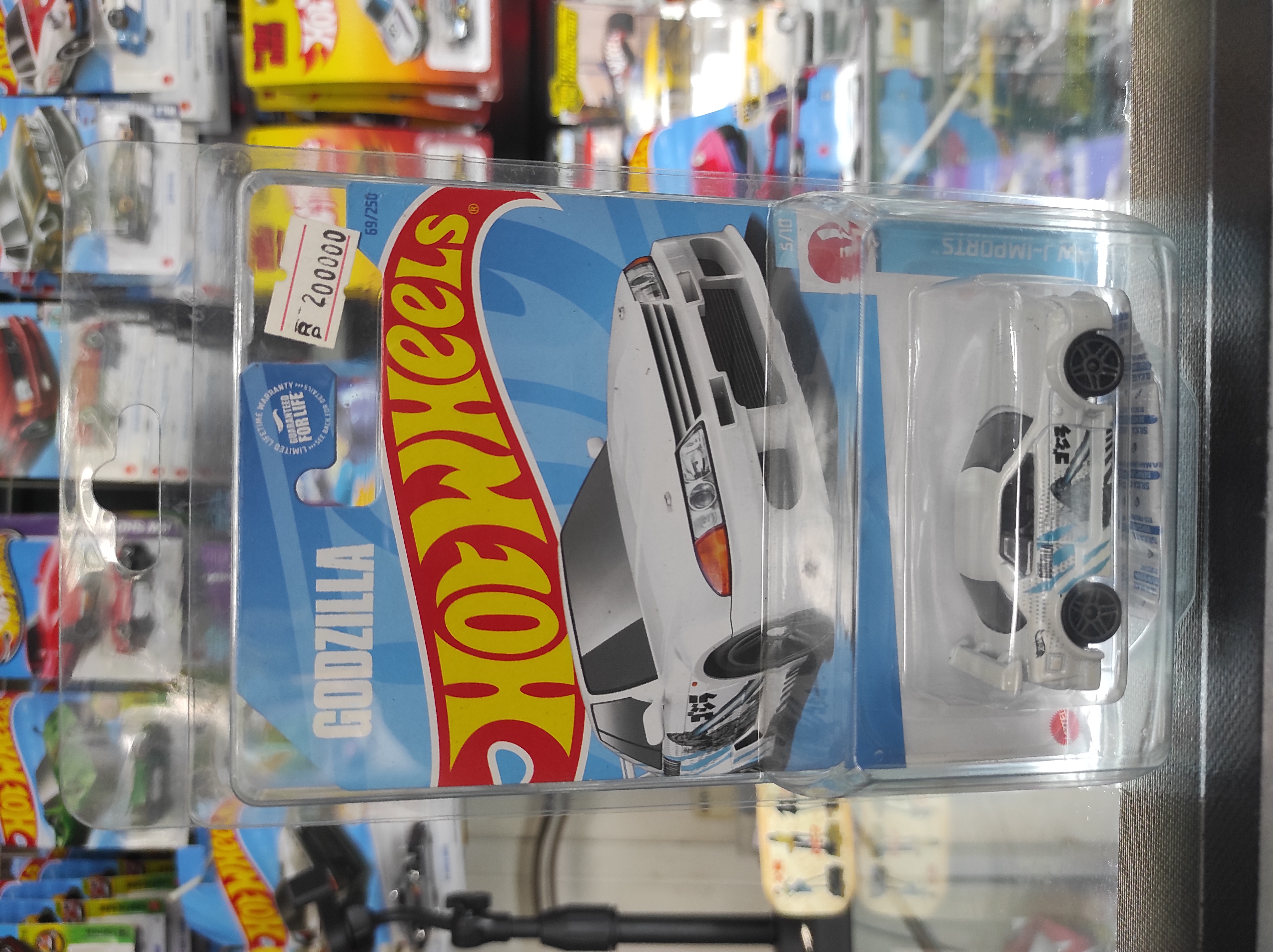 Hot Wheels Godzilla Nissan Skyline GT-R (R32)